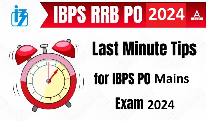 IBPS RRB PO Mains last Min tips