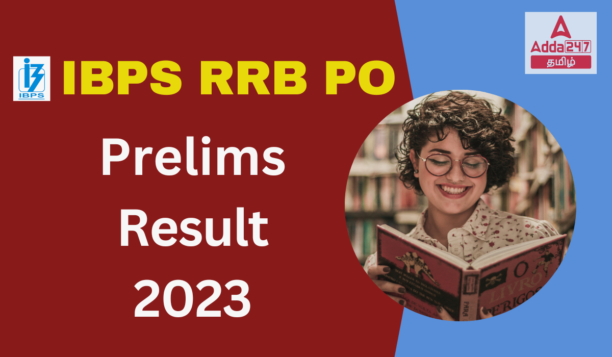 IBPS RRB PO Result 2023 Out