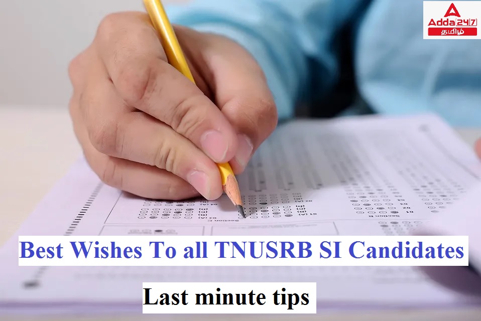 TNUSRB SI BEST WISHES