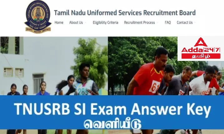 TNUSRB SI Answerkey