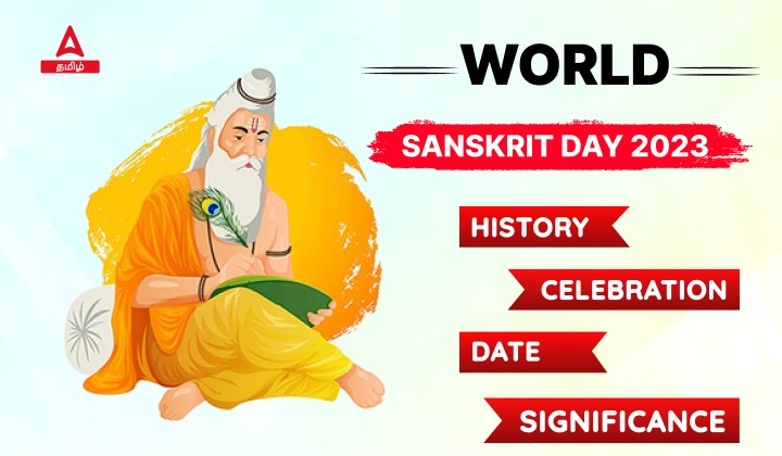 World Sanskrit Day