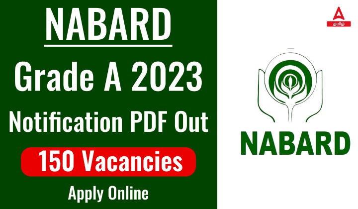 NABARD Grade A 2023 Notification PDF Out For 150 Vacancies, Apply Online