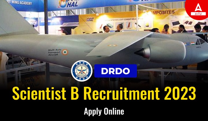 DRDO Recruitment