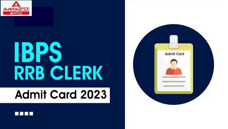 ibps rrb clerk