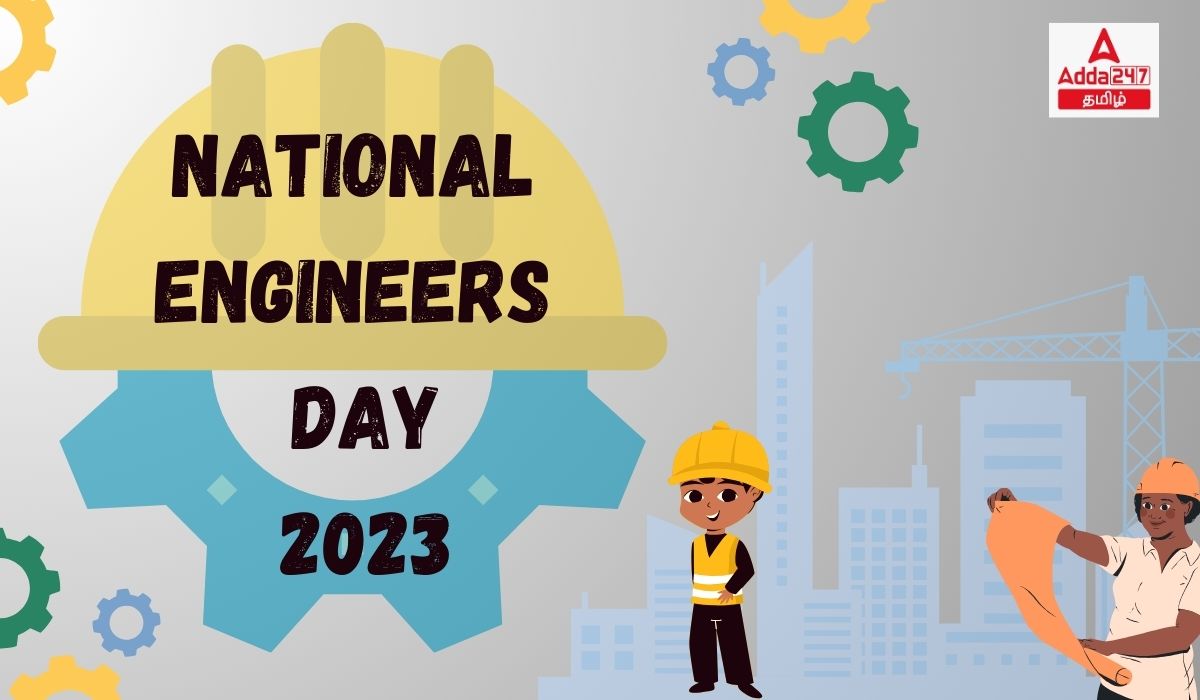 National Engineers Day 2023