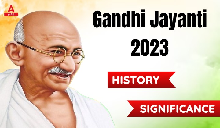 Gandhi Jayanti 2023