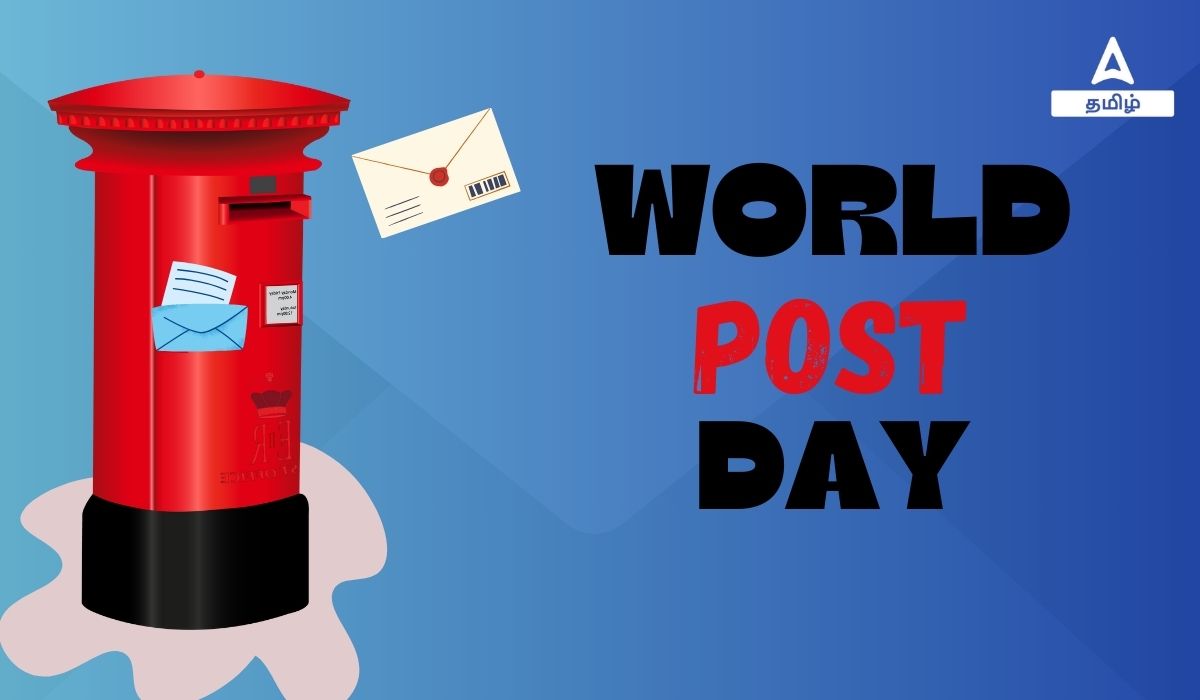 World Post Day 2023