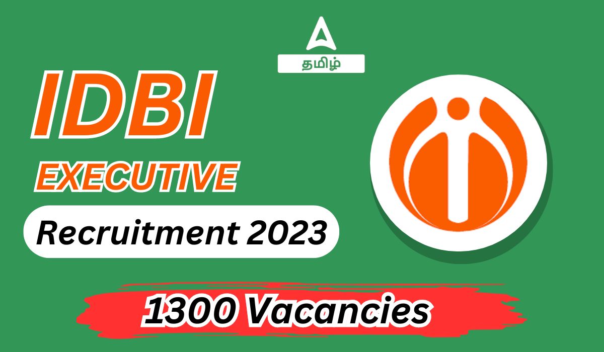 IDBI Executive Recruitment 2023