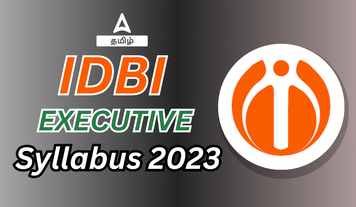 IDBI Executive Syllabus 2023