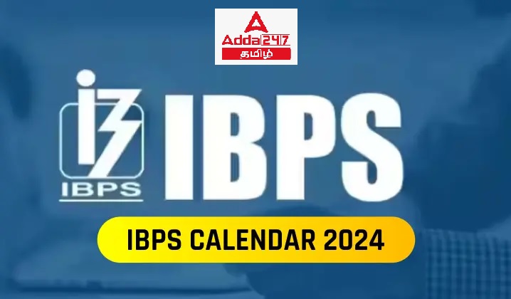 ibps calender