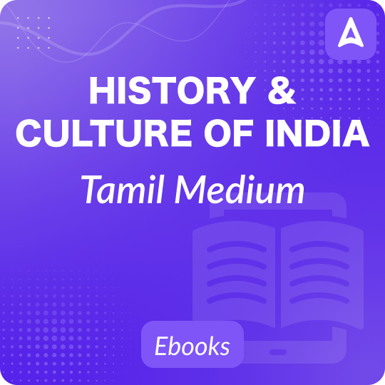 History and culture