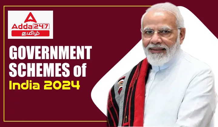 Government schemes