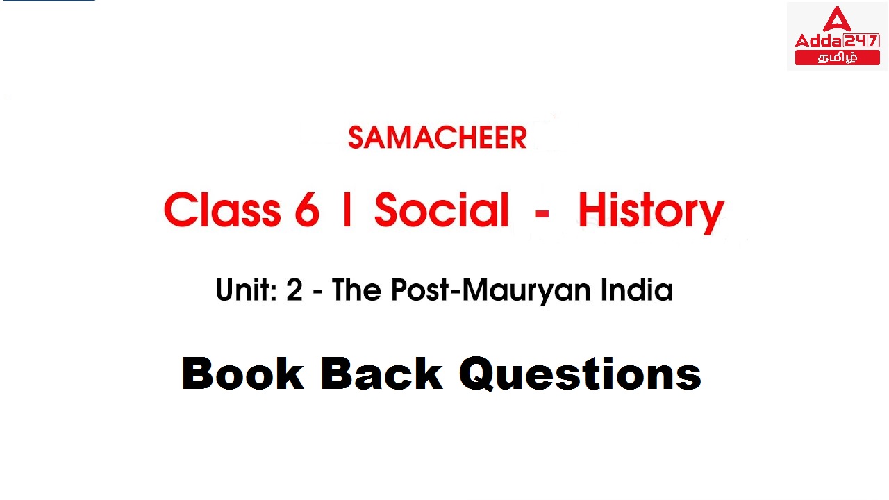 Book Back History