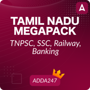 Tamilnadu mega pack
