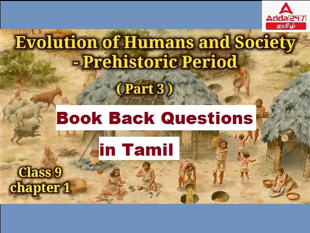 Evolution of Humans and Society Prehistoric Period