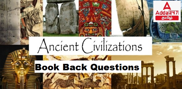 Ancient
