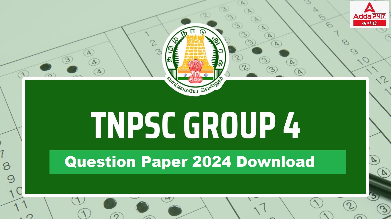 TNPSC Group 4 Question Paper 2024