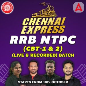 TNPSC Group 5A அறிவிப்பு 2024 வெளியீடு, ஆன்லைனில் விண்ணப்பிக்கவும்_3.1