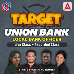 தமிழ்நாடு அமைச்சரவை மற்றும் முக்கிய பிரதிநிதிகள்_3.1