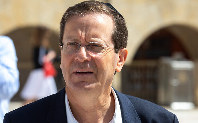 Isaac Herzog Elected as President of Israel | ఇజ్రాయిల్ అధ్యక్షుడిగా ఐజాక్ హెర్జోగ్ నియామకం |_40.1
