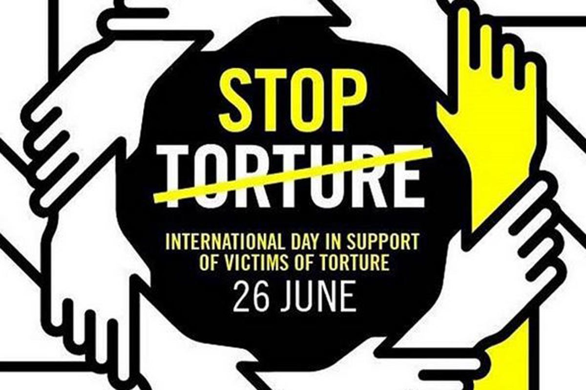 International Day in Support of Victims of Torture | హింస బాధితులకు ...