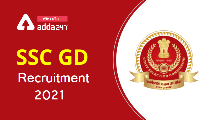 SSC-GD
