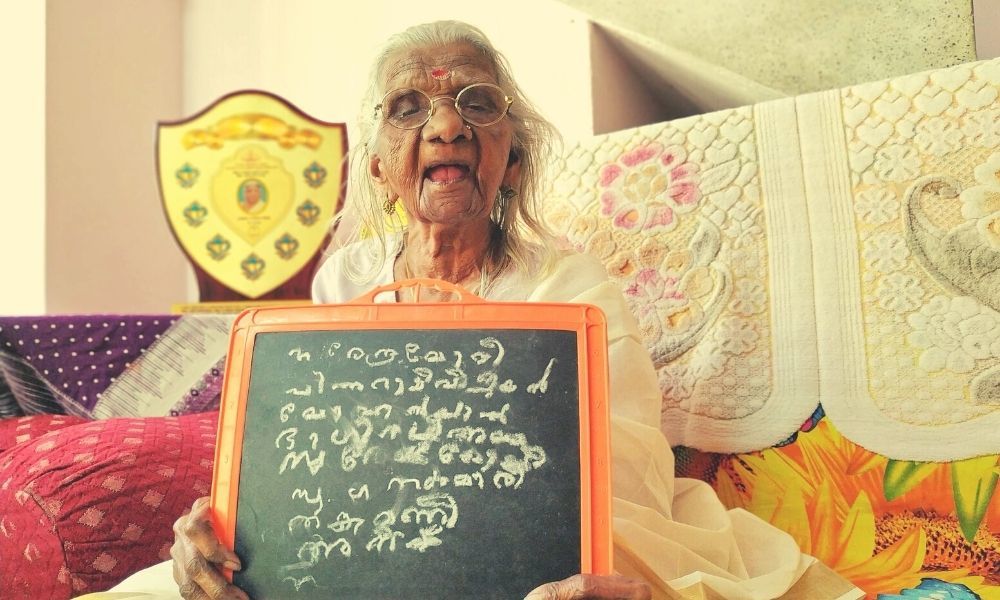 India's oldest student Bhageerathi Amma passes away at 107 | భారతదేశపు వృద్ధ విద్యార్థి భగీరథి అమ్మ (107) మరణించారు  |_40.1