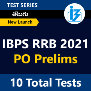 Clench IBPS RRB PO/Clerk with Test Series at Just 99 only | ఇప్పుడు IBPS RRB టెస్ట్ సిరీస్ పొందండి @ 99 |_50.1