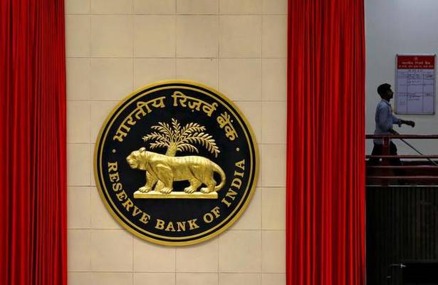 rbi rabo bank ua