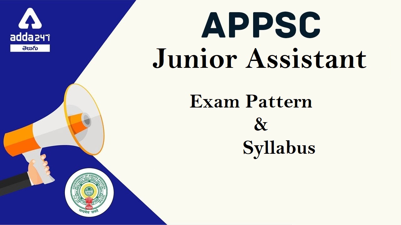 APPSC Group 4 Syllabus 2022 and Exam Pattern in Details |_40.1