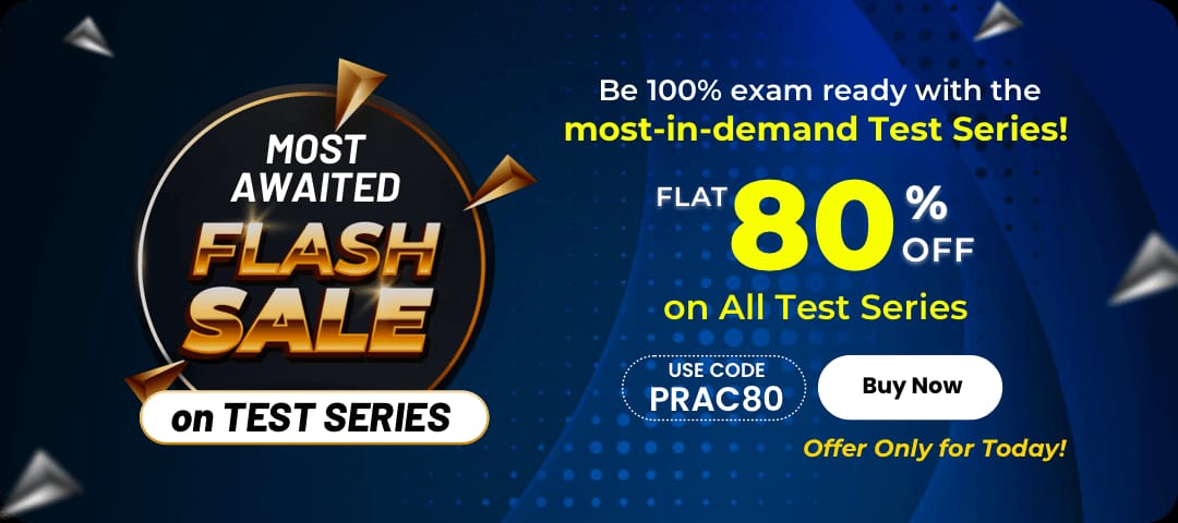 Test series offer