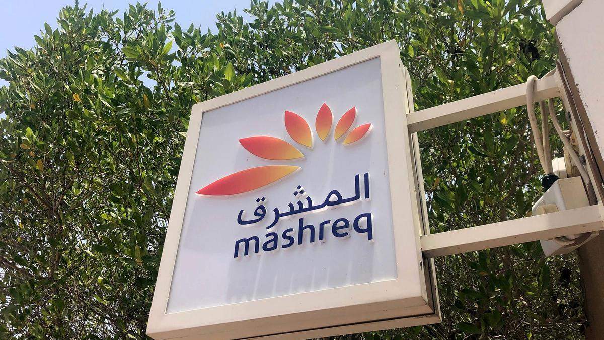 NPCI partners with Mashreq Bank