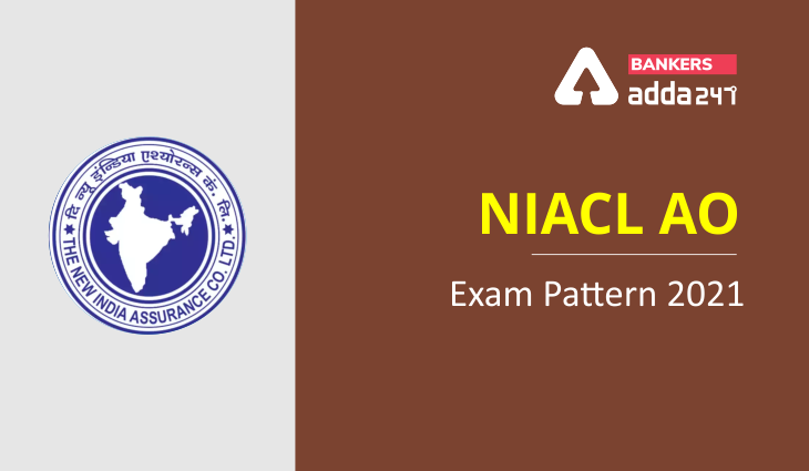 NIACL AO EXAM PATTERN