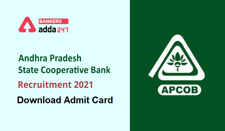 apcob-dccb-admit-card