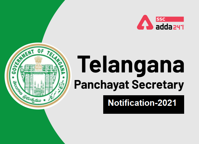 Telangana-Panchayat-Secretary-notification