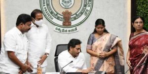 డైలీ కరెంట్ అఫైర్స్ తెలుగులో(Daily Current Affairs in Telugu) | 7th October 2021 |_60.1