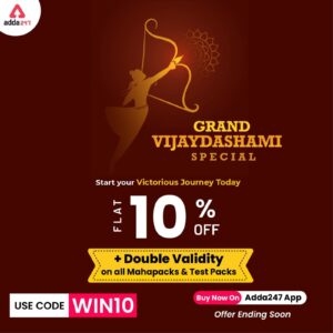 Grand Vijayadashami Double Validity on AP& TS Maha Pack and Test Seires | అన్ని ఆన్లైన్ కోర్సులపై 77% ఆఫర్ తో మీ విజయాన్ని మరింత చేరువ చేయండి |_50.1