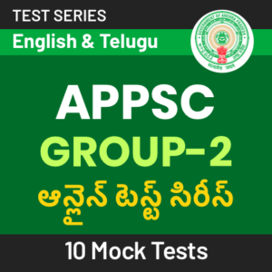 Telangana State Panchayat Secretary Selection Process,తెలంగాణ రాష్ట్ర పంచాయతీ కార్యదర్శి విభాగం ప్రక్రియ |_50.1
