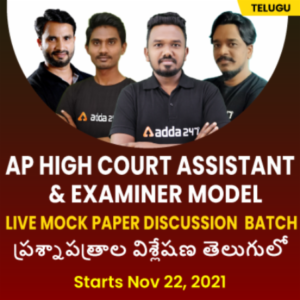TSPSC Group 2 Selection Process Step By Step Explained |_60.1