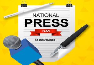 డైలీ కరెంట్ అఫైర్స్ తెలుగులో(Daily Current Affairs in Telugu) | 16th November 2021 |_170.1