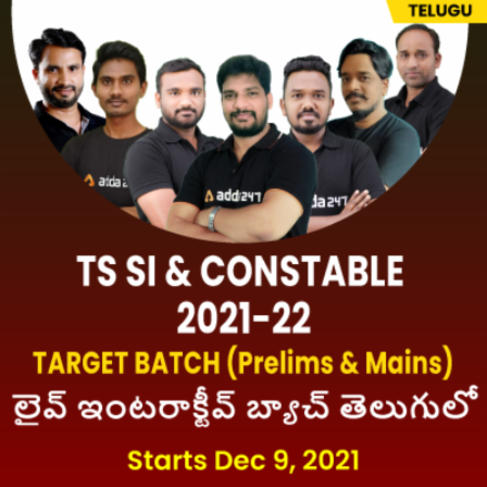 TS SI&Constable Live Batch