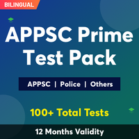 TSPSC AEE Syllabus,TSPSC AEE (అసిస్టెంట్ ఎగ్జిక్యూటివ్ ఇంజనీర్) 2021 సిలబస్ |_60.1