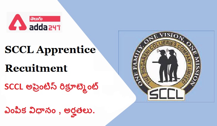 SCCL Apprentice Recruitment 2021 | సింగరేణి కాలరీస్ అప్రెంటిస్ రిక్రూట్‌మెంట్ |_40.1
