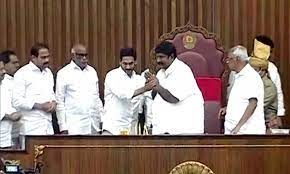 డైలీ కరెంట్ అఫైర్స్ తెలుగులో(Daily Current Affairs in Telugu) | 9th December 2021 |_80.1