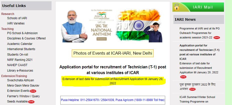 ICAR IARI Recruitment 2021 Last Date Extended, Apply Online For 641 Technician Posts | ICAR IARI దరఖాస్తు చివరి తేది పొడిగింపు |_50.1