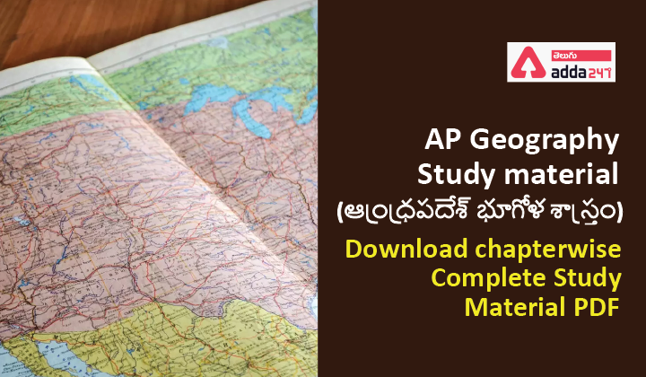 AP Geography -Andhra Pradesh Forest and Animals PDF In Telugu (ఆంధ్ర ప్రదేశ్ –అడవులు- జంతుజాలం) |_40.1
