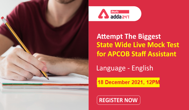 LIVE MOCK TEST FOR APCOB STAFF ASSISTANT  - Register Now