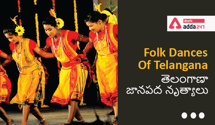 Static-GK-Folk Dances Of Telangana, For All Competitive Exams |_40.1