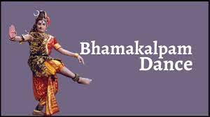 AP-State-GK-Folk Dances of Andhra Pradesh For APPSC Group 4 And APPSC Endowment Officer |_60.1