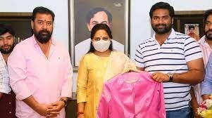 డైలీ కరెంట్ అఫైర్స్ తెలుగులో(Daily Current Affairs in Telugu) | 15th December 2021 |_90.1